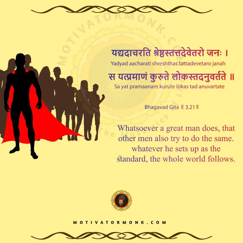 Bhagavad Gita quotes in English (Chapter-3, Sloka-21)