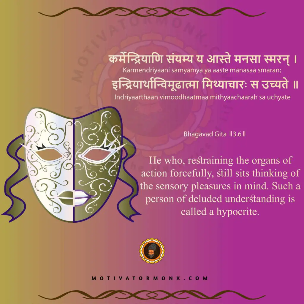 Bhagavad Gita quotes in English (Chapter-3, Sloka-6)