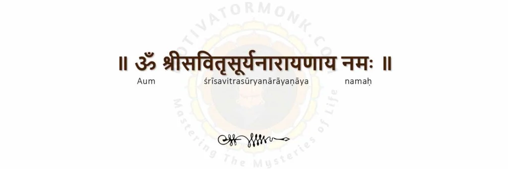surya namaskar ending mantra