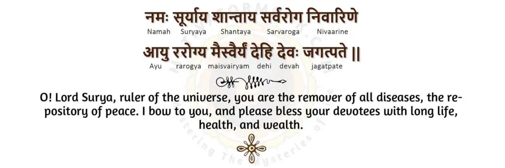 Health Benefits of Surya Namaskar